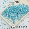 Lentejuelas de PVC de ciruela cóncava 5mm7mm ciruela cóncava dorada perla cuentas de flor de ciruelo cóncava estéreo DIY en stock al por mayor
