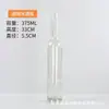 Botellas de Vino Tinto, Botellas de Vino Vacías, Recipientes de Vidrio para Vino, Botellas de 500ml 750ml para Vino Casero de Frutas y Enzimas, Botellas de Vino Selladas