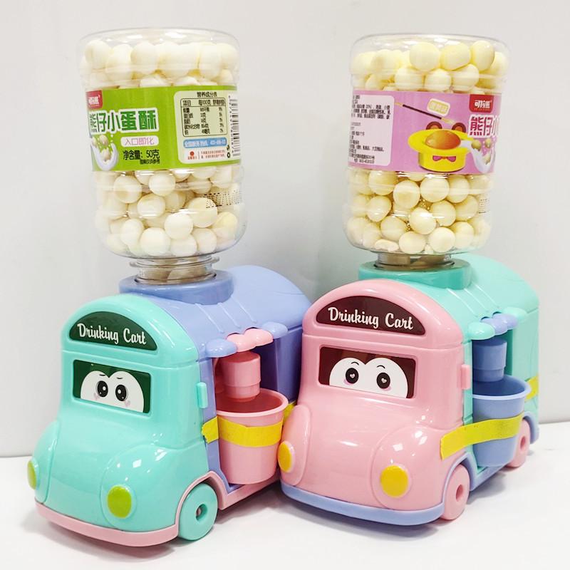 饮水机车800.5