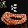 Marca Famosa Cristal Cereja Vermelha Fanta Flor de Resina Multi-Círculo Pulseira Flor de Resina Vermelha e Amarela Pulseira de Contas Redondas Atacado