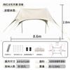 Tenda Dossel Externa em Forma de Guarda-Chuva Quebra-Sol Camping Popular Acampamento Inverno Quente Portátil Espessada À Prova de Vento Proteção Solar