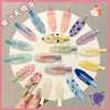 Pinzas Dulces Dopamina para el Cabello para Niñas, Lindas Pinzas para Flequillo Lateral, Pinzas de Pato Exquisitas y Sofisticadas
