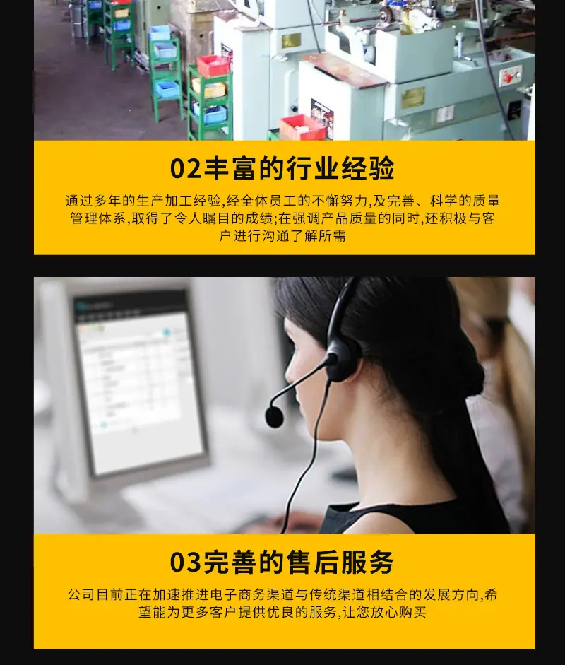 源文件_03