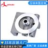 El nuevo procesamiento de fundición a presión de aleación de aluminio de Dongguan ofrece procesamiento personalizado de fundición a presión de aluminio de alta presión se puede personalizar