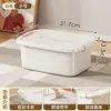Caja de Almacenamiento de Plástico Engrosada para Uso Doméstico con Tapa, Asa, Caja de Almacenamiento de Escritorio, Gran Capacidad, para Snacks, Juguetes, Caja Organizadora Cuadrada