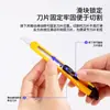 Cuchillo de Arte Deli 2052 tamaño pequeño Cortapapeles Cuchillo de Mano Papelería para Oficina Estudiante Cuchillo de Arte Cuchillo de Arte
