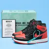 Zapatos Deportivos de Caña Alta Aj para Hombre Zapatillas Deportivas para Niños y Niñas Zapatos de Pareja para Estudiantes y Adolescentes Zapatos de Baloncesto de Caña Alta para Hombre