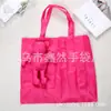 Muñeco Perro, Cerdo, Oso de Diseño Nuevo de Fábrica en Bolsa Bolsas de Compras Creativas, Varios Estilos de Bolsas de Lona