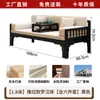 Cama Luohan Toda em Madeira Maciça, Cama Luohan Estilo Chinês Novo, Sofá-Cama Estética Dinastia Song, Cama Deslizante de Concubina Estilo Zen de Dupla Finalidade para Uso Doméstico