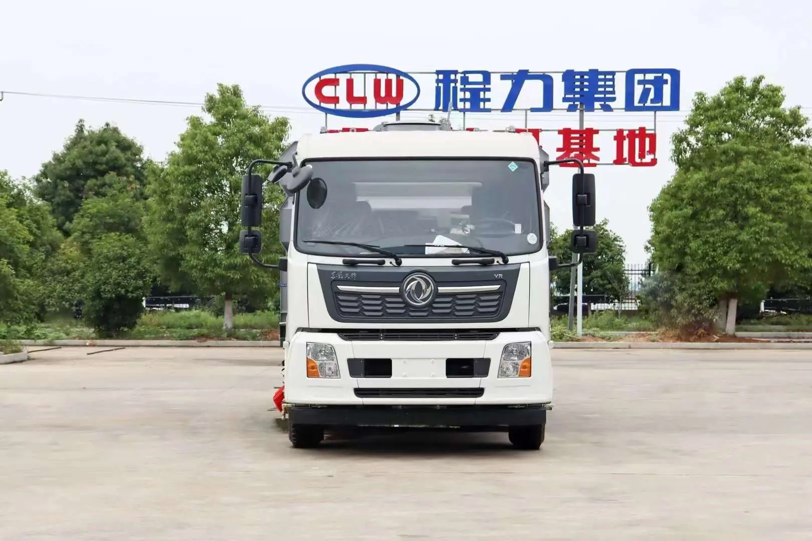 微信图片_20231225162834
