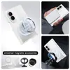 Adecuado para funda de teléfono Samsung ZFold8, con un soporte magnético giratorio, una sensación similar a la piel y protección contra caídas.; Funda protectora ZFold8 Ultra