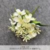 Buquê de Begônia Artificial, Pequeno Ramo de Flores Transfronteiriço, Flores Artificiais para Decoração de Casa Estilo Europeu, Arranjo Floral para Mesa de Cenário de Salão de Casamento