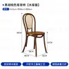 Combinación de Mesa y Silla de Madera Maciza para Cafetería Retro Americana, Mesa Cuadrada Comercial para Restaurante Occidental, Tienda de Té con Leche y Postres para Hornear