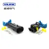 DJ7021-1.65-11/21 conector plugue aplicável para chicote elétrico automotivo conector de 2 furos