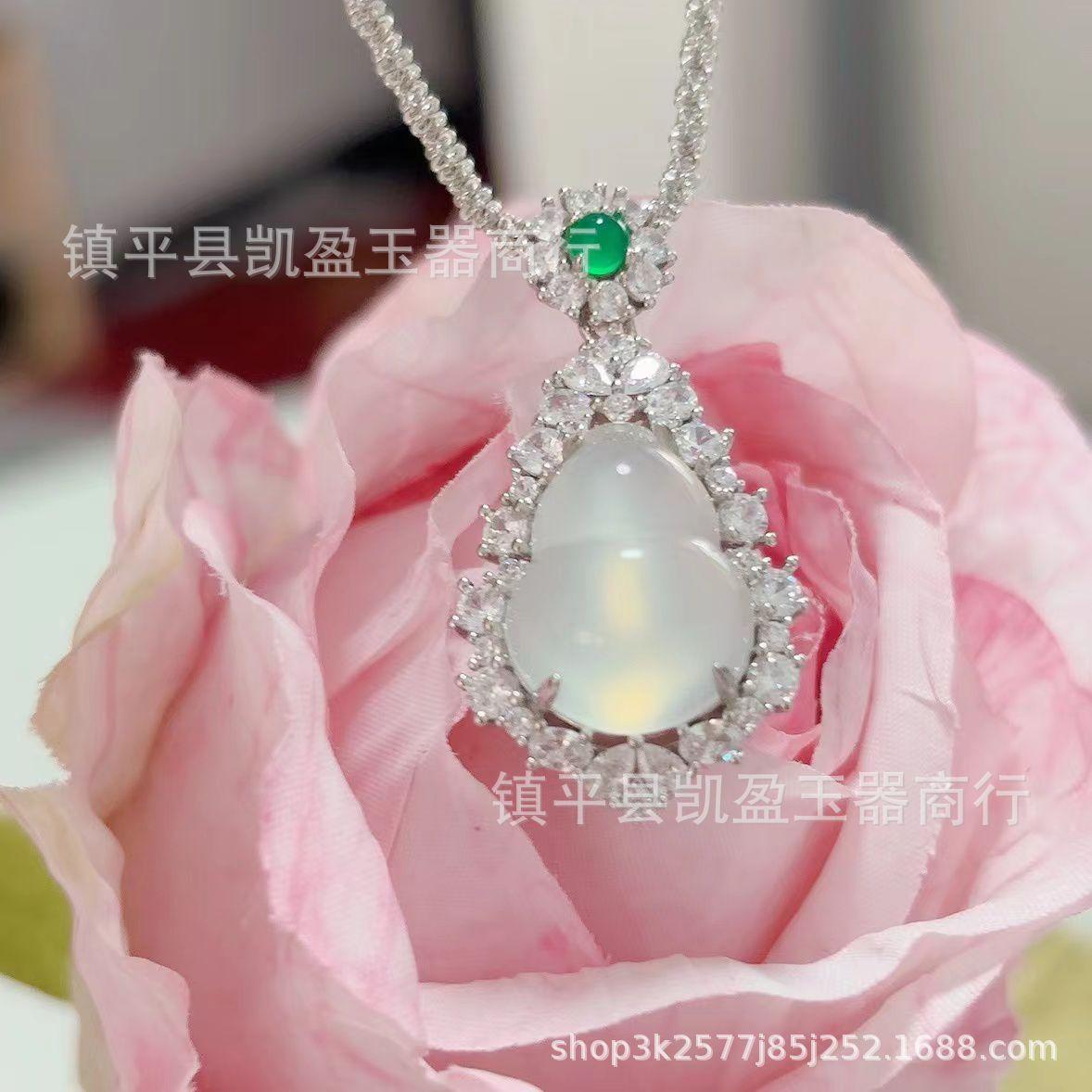 QQ图片20240608184337