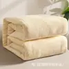 Manta al por mayor Manta de regalo engrosada Logo imprimible Compra grupal de regalos Manta para el descanso del almuerzo Manta para aire acondicionado Manta especial transfronteriza