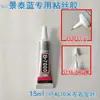 Pintura Esmaltada Cloisonné Fio de Ouro Especial Fio de Óxido de Alumínio 05 Fio Plano 0,3 Fio de Prata Fio de Cobre Embalado D Metabo