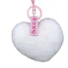 Llavero de Corazón de Melocotón Colgante para Bolso Peluche Pompón Decoración para Coche Regalo Navideño para Hombres y Mujeres