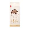 GECOMO - Cuchillo ligero y plegable para cejas, seguro, para principiantes, antiarañazos, reparador de piel, herramienta portátil de maquillaje y belleza