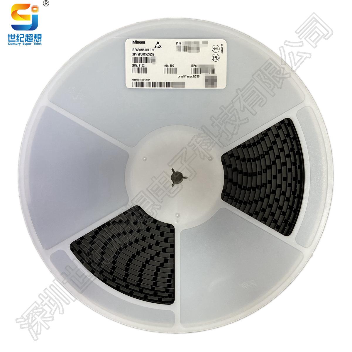 IRF530NSTRLPBF