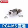 Conector de PC de torção rápida PC4-M5 / 01/02 PC6-03 / 04PC8-01 / 02PC10 fio niquelado de cobre reto