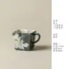 Taza de té de cerámica pintada a mano Ino Kiyosong con diseño de loto de tinta, alto valor estético, patrón de nubes auspiciosas, taza personal de maestro estilo chino