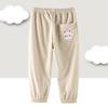 Calça Infantil Inverno À Prova de Sujeira Casual Esportiva Calça de Algodão Calça de Veludo Calça Bloomers de Bebê