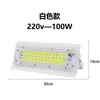 Luz LED de inundación directa de fábrica reflector resaltador impermeable iluminación exterior venta caliente transfronteriza 50W100W