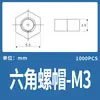 Por Atacado Porcas Hexagonais Transparentes de PC e Tampas de Parafuso de Plástico Acrílico M2.5M3M4M5M6M8M10