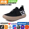 Zapatos de mujer de malla tejida transpirable para cruzar fronteras, zapatos casuales para mujer, antideslizantes, resistentes al desgaste, de suela gruesa, ligeros, para deportes y caminar, disponibles para dropshipping