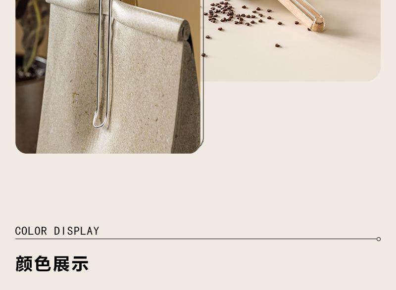 详情页_09.jpg