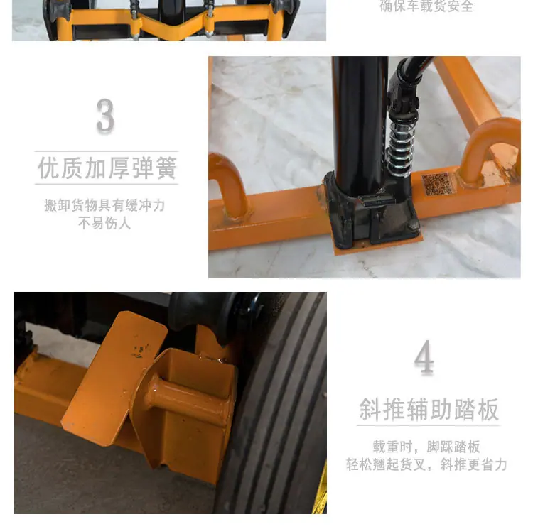 详情页_07.jpg