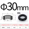 Grommet de Caucho Negro de Doble Cara Anillo de Goma para Protección de Cables Anillo de Sellado Funda Anillo de Protección de Cables para Caja de Distribución Agujero con Grommet
