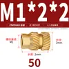 Latón Tierra Ocho Inyección de Fusión Caliente Embutido Estampado Moleteado Doble Paso Inserción Tornillo Tapa Tuerca Manguito Roscado de Cobre M2M4M5