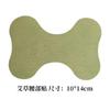 Parches de moxibustión personalizados, parches de yeso, parches de moxibustión caliente, parches para articulaciones, parches para cuello, hombros y vértebras lumbares, parches para el dolor, parches de acupuntura de artemisa.