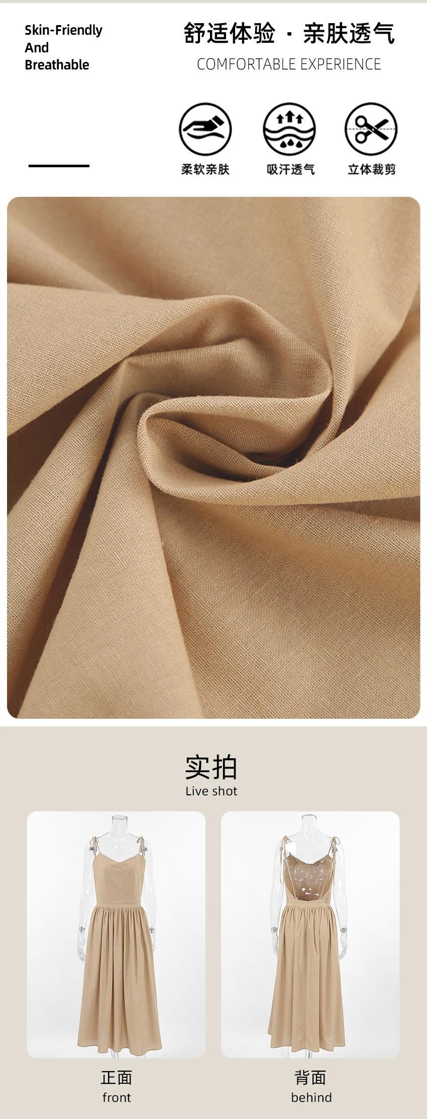 风尚标详情2(1)_02.jpg