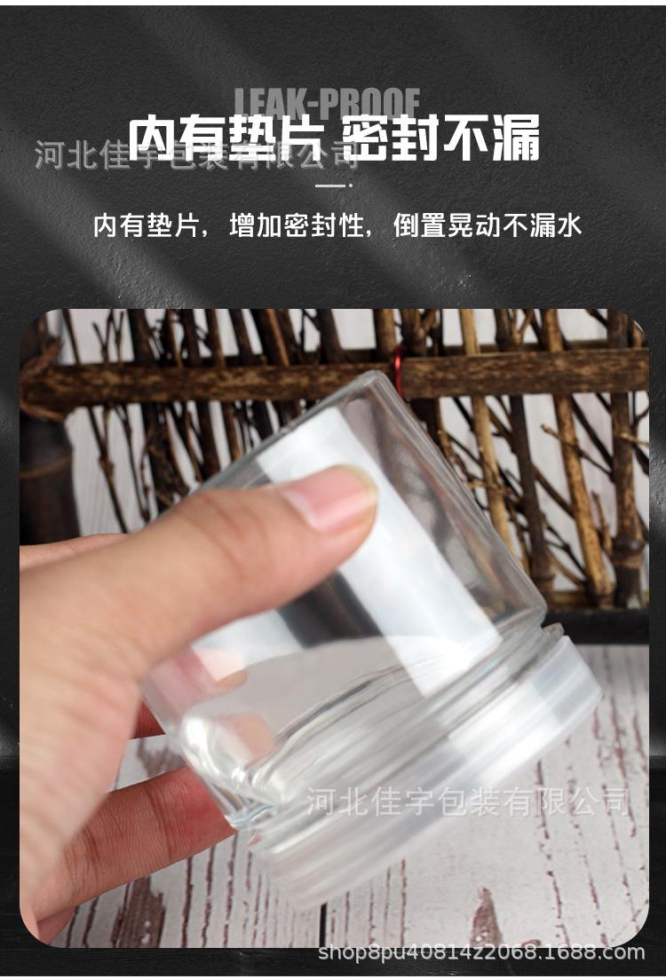 未标题-1_04.jpg