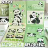 Cuaderno Panda Vuelta a Clases A5 Rayado Bloc de Notas de Dibujos Animados Cuaderno Lindo de Línea Horizontal Cuaderno de Línea Horizontal para Estudiantes