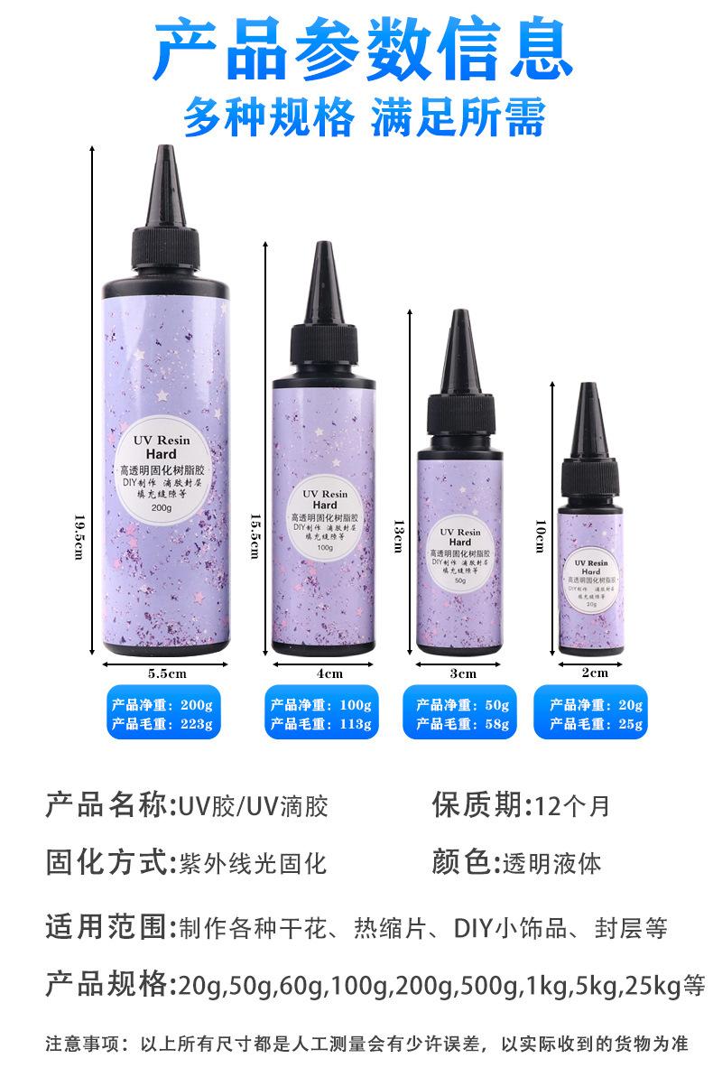 详情_14.jpg