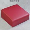 Tapete de adoração simples para casa Banqueta de adoração Tapete de Buda Tapete de joelhos de lótus Tapete Zen Banqueta de adoração para Salão de Buda Almofada de banqueta de joelhos futon