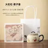 Tetera de cerámica Dunhuang Feitian, tetera individual, juego de té kung fu vintage para uso doméstico, juego en caja de regalo para clientes y miembros de la familia