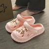 Sapatos Cave Verão Feminino Roupa Externa 2023 Novo Sola Grossa Internet Celebrous Beach Dung Feeling Baotou Half Sandals Summer