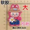 Monstruo Monstruo Muñeca Linda Funda para Teléfono Móvil Accesorios Cuerpo Completo De Pie Dibujos Animados Joyería DIY Pantuflas de Invierno Taza de Agua