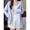 Ropa de Protección Solar con Capucha de Seda de Hielo para Mujer 2026 Nuevo Estilo Anti-UV Verano Ropa Delgada de Protección Solar Cardigan Chaqueta Suelta