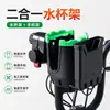 JOHORSE Portabidón de Bicicleta 2 en 1 Portateléfono Montaje Rápido sin Herramientas Ajuste de 360 Grados Portavasos para Patinete Eléctrico