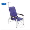 Suministro exclusivo transfronterizo de sillas de infusión de acero inoxidable para clínicas ambulatorias, sillas plegables para salas de hospital, sillas de descanso para acompañantes familiares, sillas para acompañantes médicos