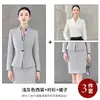 Traje de falda profesional negro de alta gama de otoño, corte slim, para recepcionista de salón de belleza, uniforme de trabajo para mujer, tienda de joyería