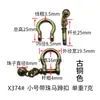 Accesorios Dorados Aleación de Zinc Equipaje Artículos de Cuero Bolso Hebilla en Forma de D Llavero Accesorios de Ferretería Candado en Forma de U Cuentas Hebilla de Herradura