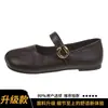 Elegantes zapatos de mujer de punta fina, versátiles zapatos pequeños de piel, nueva colección primavera y otoño 2026, zapatos Mary Jane de suela plana con una sola tira y suela blanda