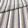 Tecido para Vestido Camisa Feminino Jacquard Colorido em Fio Tingido Algodão Listrado Duas Cores Textura Tridimensional